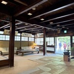 みやじまの宿 岩惣 - 