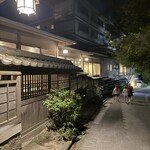 みやじまの宿 岩惣 - 