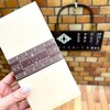 HIGASHIYA man - 
