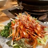 炭火焼肉 う志苑
