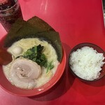 赤家 - 