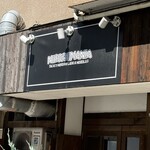 NIBOSHI MANIA - 
