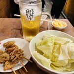 新時代 - 