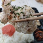 唐揚げヤマト - 