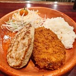 びっくりドンキー - 料理写真: