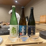 鮨彩 瑠璃 - 