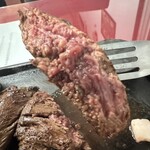 Kenmin Steak