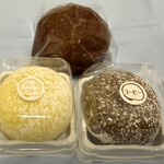みつお万寿 - 料理写真:今回購入の3点♫