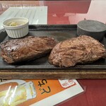 Kenmin Steak - 県民ステーキ300g【ハラミステーキ】