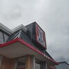 ケンタッキーフライドチキン - 