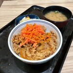 吉野家 - 小盛