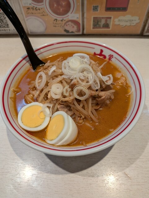 蒙古タンメン中本 新宿店 （もうこたんめんなかもと） - 西武新宿