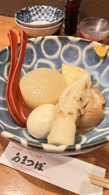 金澤おでん あまつぼ クロスゲート金沢店 - 金沢/おでん | 食べログ