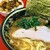 横濱家系ラーメン 野中家 - 料理写真: