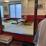 玉龍飯店 - 