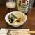 ワシントン食堂 - 料理写真: