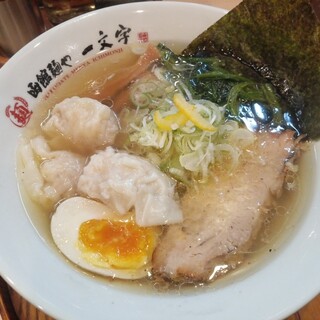 函館麺や 一文字_0