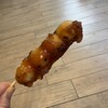 ありん堂