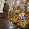 高一屋商店