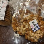 高一屋商店 - 