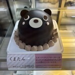 柳月 - 料理写真: