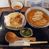 うどんの大田萬 - 料理写真:海鮮かきあげ冷かけうどん