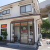 さつまラーメン東広島店中華食堂 - 