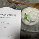 HANAGATAYA - 料理写真:ブッラータ
