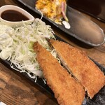 OHASHI - 