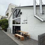 イキ ロースタリー&イータリー - 