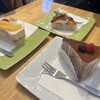 アジュール - 