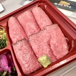 焼肉ふるさと - 