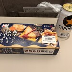 駅弁屋 - ドリンク写真:
