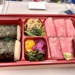 焼肉ふるさと - 