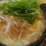 Naniwa Buchikamashi - ホルモン鍋