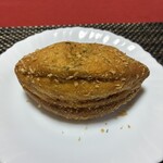 ドンクエディテ - 