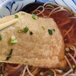 菖蒲ヶ浜レストハウス - 