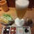 串あげ青田風 - 料理写真: