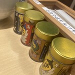 つけ蕎麦 中華蕎麦 尚念‏ - 