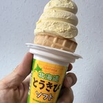 セイコーマート - 料理写真: