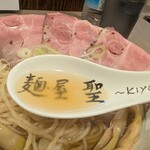 麺屋 聖 - 料理写真:
