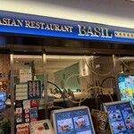 ASIAN RESTAURANT BASIL 丸之內Palace大樓店 - 