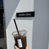 Breath Coffee - 