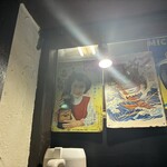 らぁめん 涼虎 - 