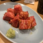 うしこぞう - 