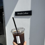 Breath Coffee - 