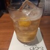 Bar 咲場923 - 