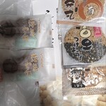 こば屋本店 - 料理写真:白黒つけよう ネーミングが良いです アクセントに唐辛子も使用した品もあり 種類豊富