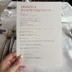 RESTAURANT DAZZLE - 