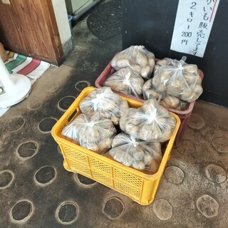 丸重チキンハウス_0
